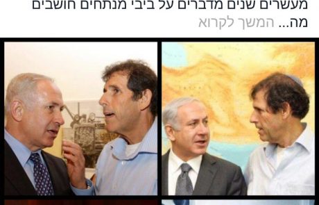 צ’ולנט:שגית הורוביץ כובשת את החוף, עדי גרוס נזכר בשולמית אלוני ודב אייכנוולד חולם בסינית