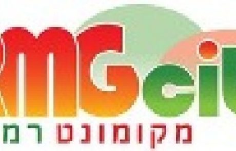 בית חדש  ומעוצב למקומונט רמת גן