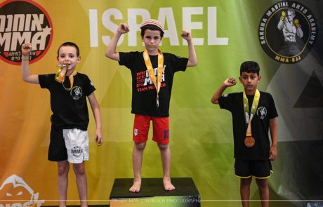 מגיל צעיר לזירת ההצלחה: הכירו את אקדמיית ה-MMA בגבעת שמואל